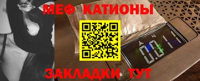 спайс Кулебаки