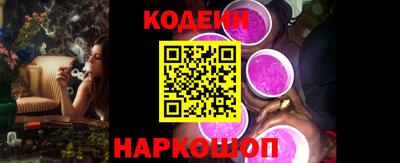 амфетамин Кумертау