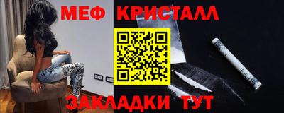 apvp Ликино-Дулёво