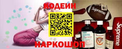 спайс Кулебаки