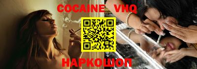 mdpv Ливны