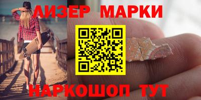 метамфетамин Кунгур