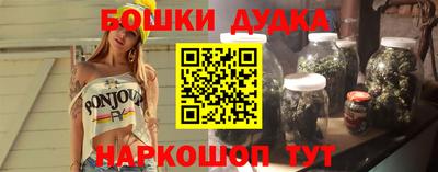 mdpv Ливны