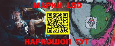 амфетамин Кумертау