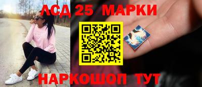 метамфетамин Кунгур