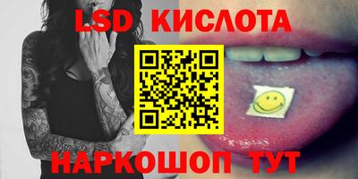 mdpv Ливны