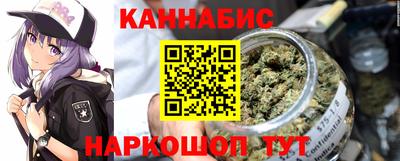 амфетамин Кумертау