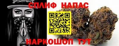 метамфетамин Кунгур