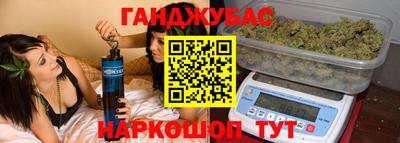 спайс Кулебаки