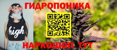 метамфетамин Кунгур