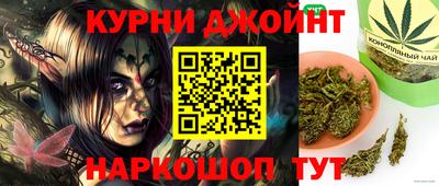 амфетамин Кумертау