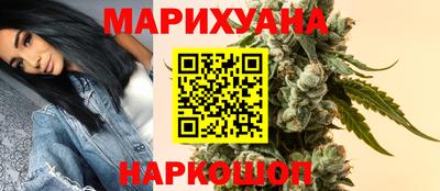 метамфетамин Кунгур