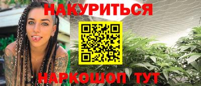 mdpv Ливны