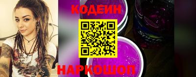 амфетамин Кумертау