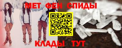 спайс Кулебаки