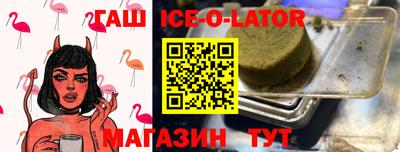 спайс Кулебаки