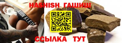 амфетамин Кумертау