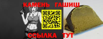 jwh Лесосибирск