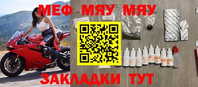 apvp Ликино-Дулёво